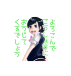 リボン色の天下布武（個別スタンプ：22）