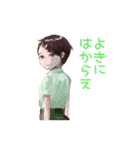 リボン色の天下布武（個別スタンプ：26）
