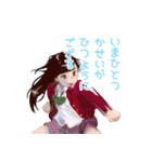 リボン色の天下布武（個別スタンプ：31）