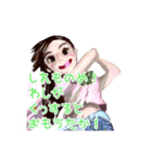 リボン色の天下布武（個別スタンプ：37）