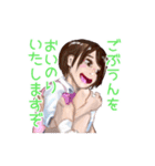 リボン色の天下布武（個別スタンプ：39）