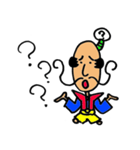 殿じゃ（個別スタンプ：15）