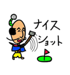 殿じゃ（個別スタンプ：34）