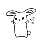 うさぎのらくがき（個別スタンプ：9）