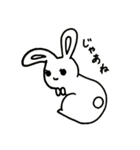 うさぎのらくがき（個別スタンプ：12）