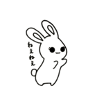 うさぎのらくがき（個別スタンプ：29）