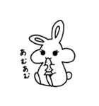 うさぎのらくがき（個別スタンプ：38）