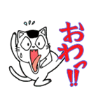 高血圧ねこ おむすび（個別スタンプ：21）