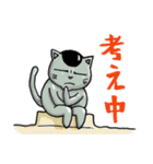 高血圧ねこ おむすび（個別スタンプ：34）