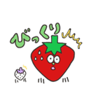 愉快ないちご達（個別スタンプ：5）