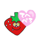 愉快ないちご達（個別スタンプ：9）