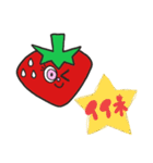 愉快ないちご達（個別スタンプ：10）