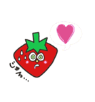 愉快ないちご達（個別スタンプ：18）