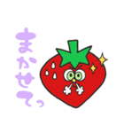 愉快ないちご達（個別スタンプ：22）