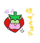愉快ないちご達（個別スタンプ：26）