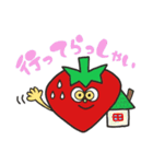 愉快ないちご達（個別スタンプ：27）