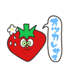 愉快ないちご達（個別スタンプ：28）