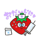 愉快ないちご達（個別スタンプ：36）