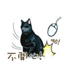 Meow meow Woo  2（個別スタンプ：31）