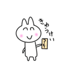 ウサギのチェンチャン（個別スタンプ：10）
