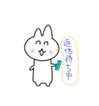 ウサギのチェンチャン（個別スタンプ：16）