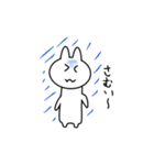 ウサギのチェンチャン（個別スタンプ：17）