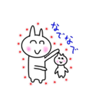 ウサギのチェンチャン（個別スタンプ：18）