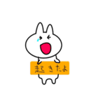 ウサギのチェンチャン（個別スタンプ：22）