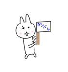 ウサギのチェンチャン（個別スタンプ：25）