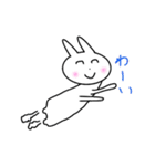 ウサギのチェンチャン（個別スタンプ：27）