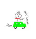 ウサギのチェンチャン（個別スタンプ：28）