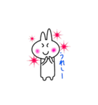ウサギのチェンチャン（個別スタンプ：29）