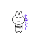 ウサギのチェンチャン（個別スタンプ：36）