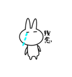 ウサギのチェンチャン（個別スタンプ：38）