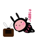 シノビウサ（個別スタンプ：3）