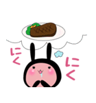 シノビウサ（個別スタンプ：15）