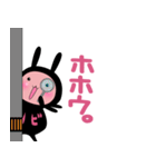 シノビウサ（個別スタンプ：16）