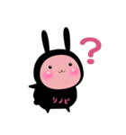 シノビウサ（個別スタンプ：24）
