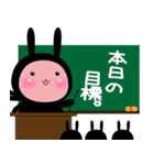 シノビウサ（個別スタンプ：31）
