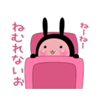 シノビウサ（個別スタンプ：38）