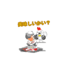 aho chicken（個別スタンプ：1）