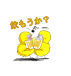 aho chicken（個別スタンプ：18）