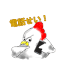 aho chicken（個別スタンプ：21）