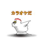aho chicken（個別スタンプ：34）