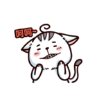 cat love at home（個別スタンプ：13）