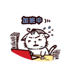 cat love at home（個別スタンプ：20）