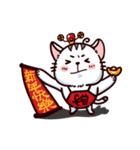 cat love at home（個別スタンプ：32）