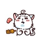 cat love at home（個別スタンプ：36）
