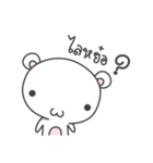 Kuma Kuma Bear（個別スタンプ：1）