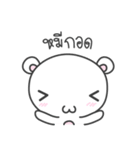 Kuma Kuma Bear（個別スタンプ：3）